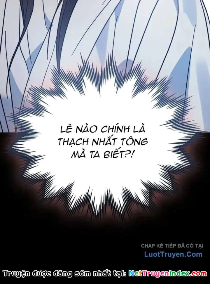 Tiểu Công Tử Của Ân Hạ Thương Đoàn Chapter 53 - 7