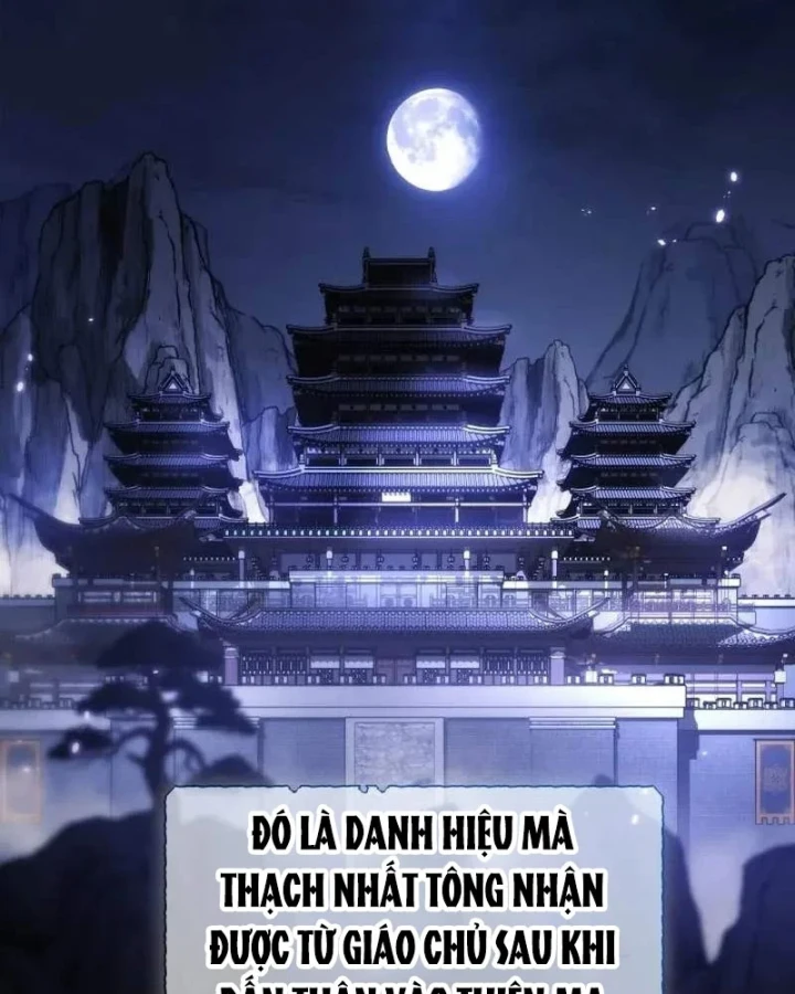 Tiểu Công Tử Của Ân Hạ Thương Đoàn Chapter 53 - 9