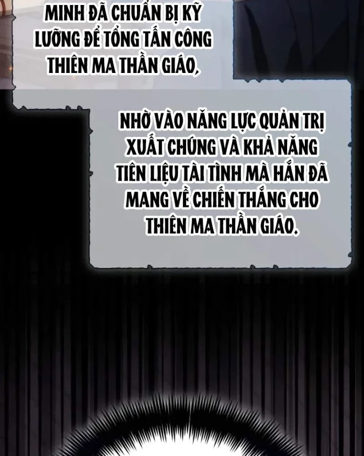 Tiểu Công Tử Của Ân Hạ Thương Đoàn Chapter 53 - 12