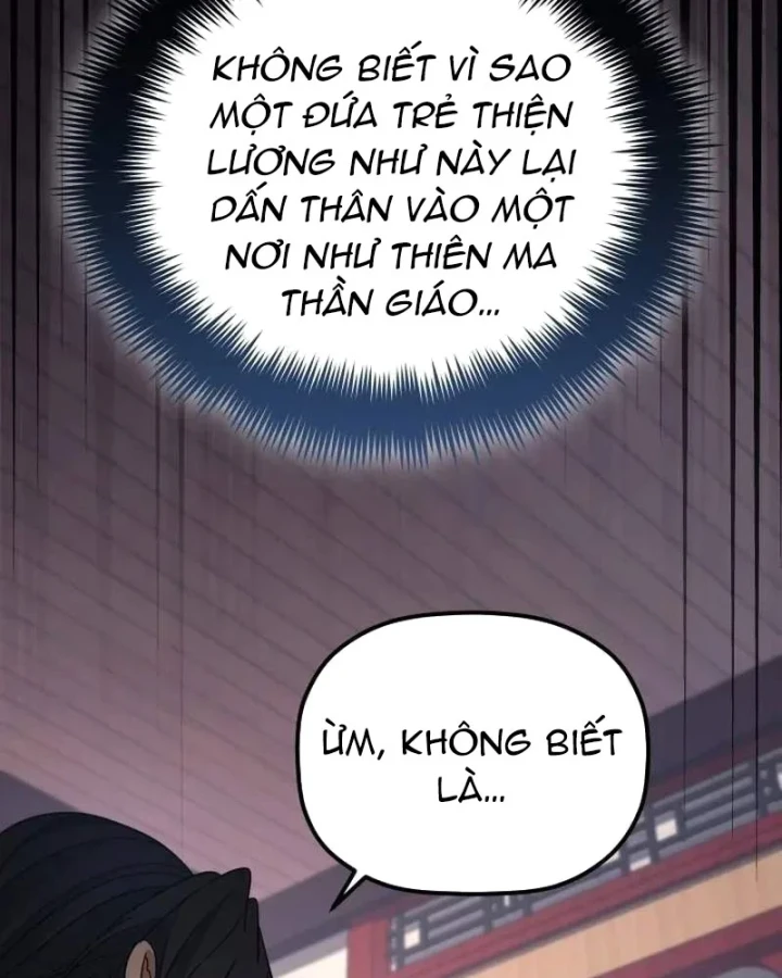 Tiểu Công Tử Của Ân Hạ Thương Đoàn Chapter 53 - 13