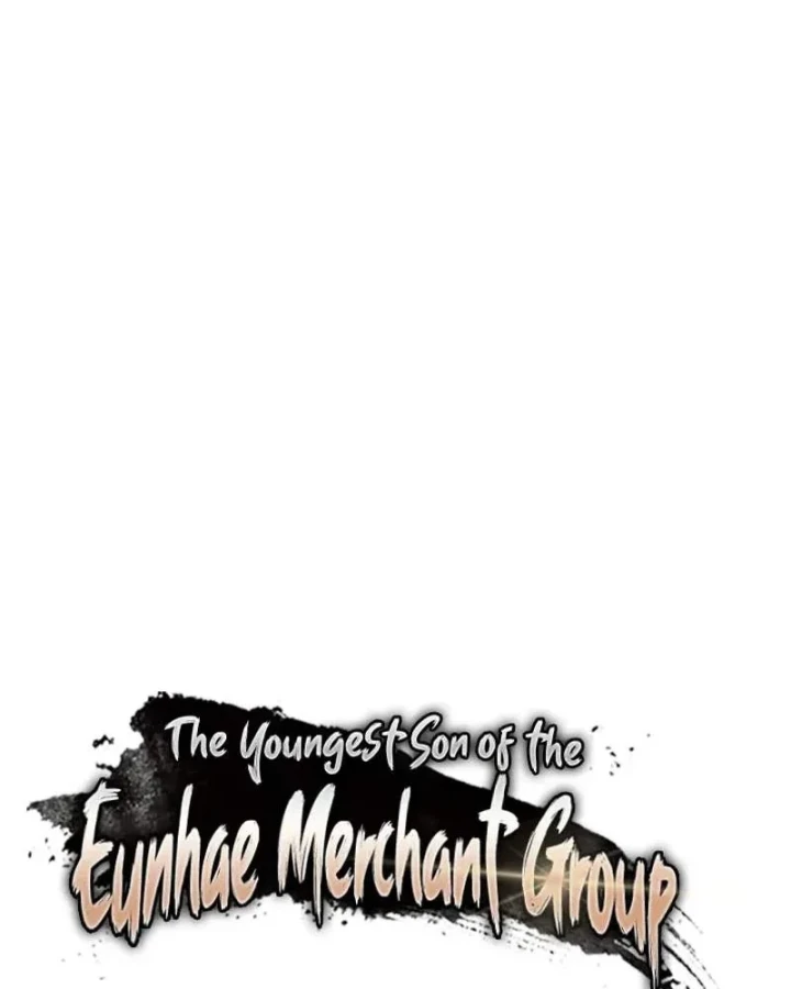 Tiểu Công Tử Của Ân Hạ Thương Đoàn Chapter 53 - 25