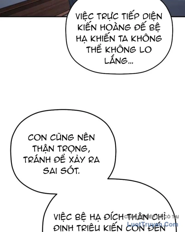 Tiểu Công Tử Của Ân Hạ Thương Đoàn Chapter 53 - 34