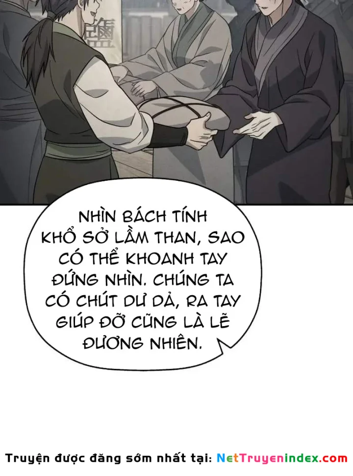 Tiểu Công Tử Của Ân Hạ Thương Đoàn Chapter 53 - 50