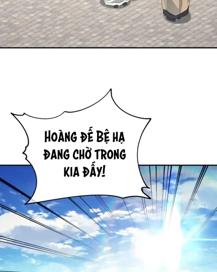 Tiểu Công Tử Của Ân Hạ Thương Đoàn Chapter 53 - 52