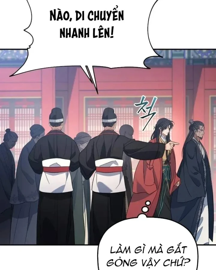 Tiểu Công Tử Của Ân Hạ Thương Đoàn Chapter 53 - 54