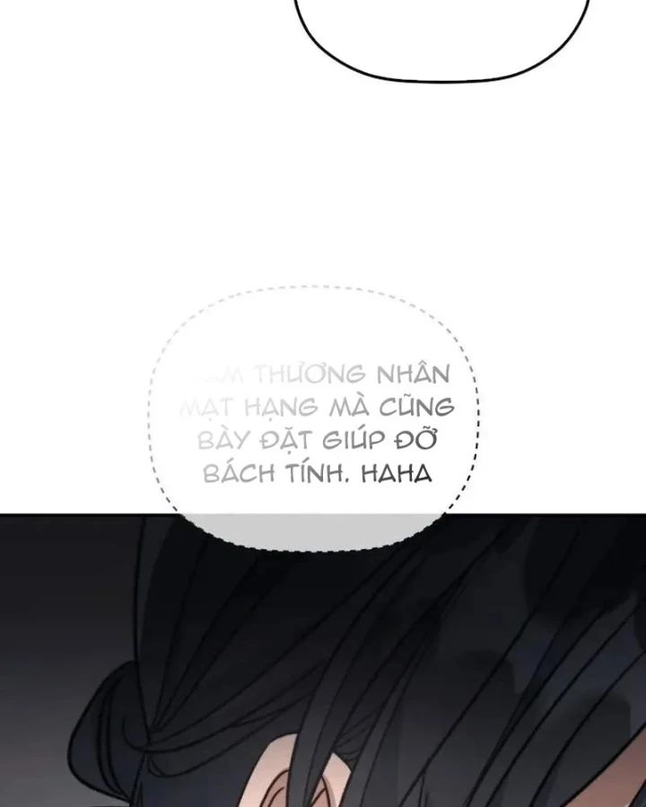 Tiểu Công Tử Của Ân Hạ Thương Đoàn Chapter 53 - 55