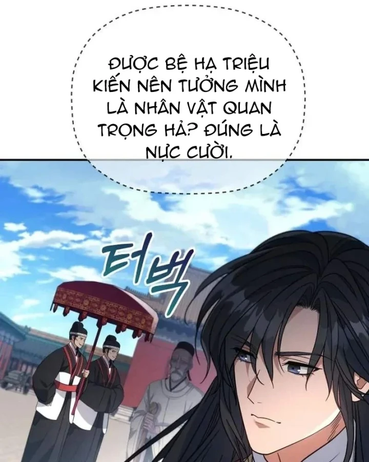 Tiểu Công Tử Của Ân Hạ Thương Đoàn Chapter 53 - 58