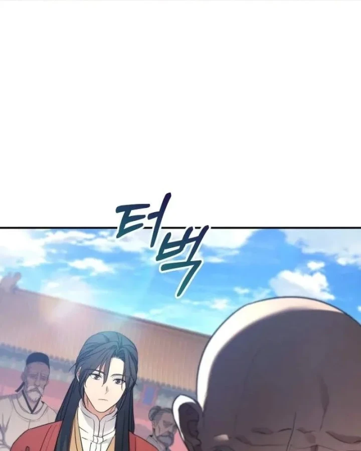 Tiểu Công Tử Của Ân Hạ Thương Đoàn Chapter 53 - 65