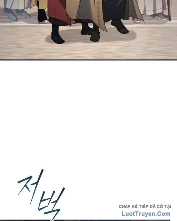 Tiểu Công Tử Của Ân Hạ Thương Đoàn Chapter 53 - 76