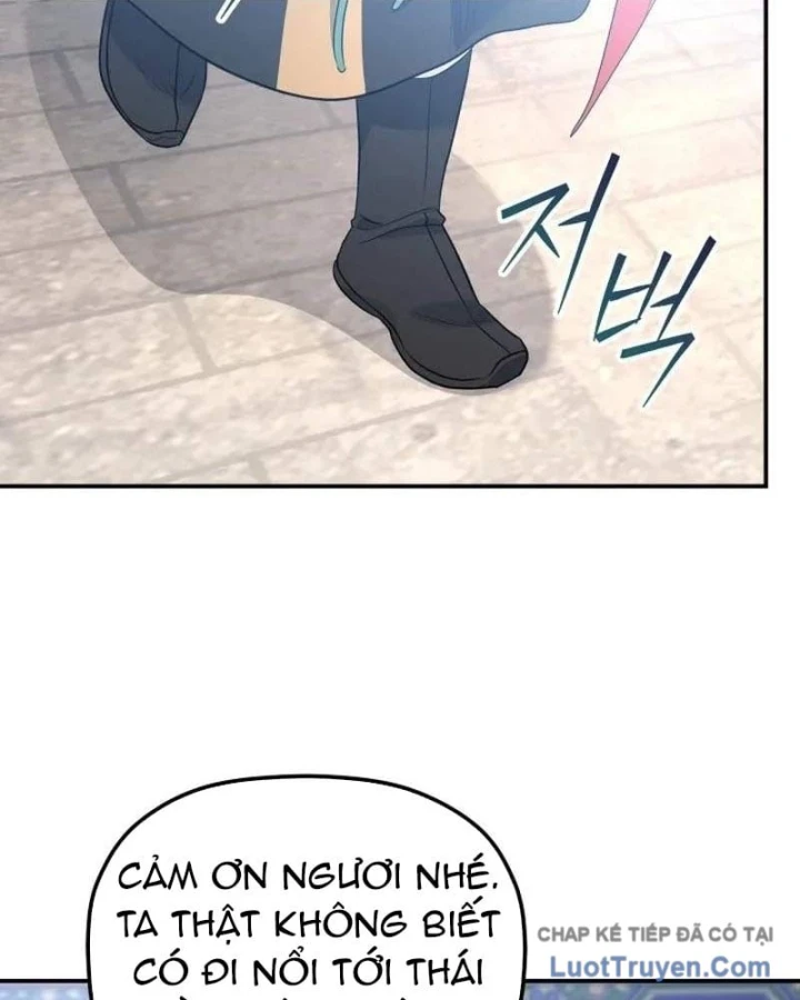 Tiểu Công Tử Của Ân Hạ Thương Đoàn Chapter 53 - 77