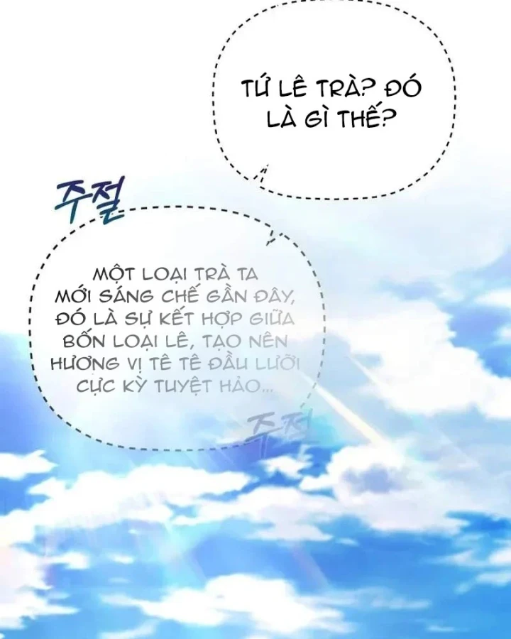 Tiểu Công Tử Của Ân Hạ Thương Đoàn Chapter 53 - 93