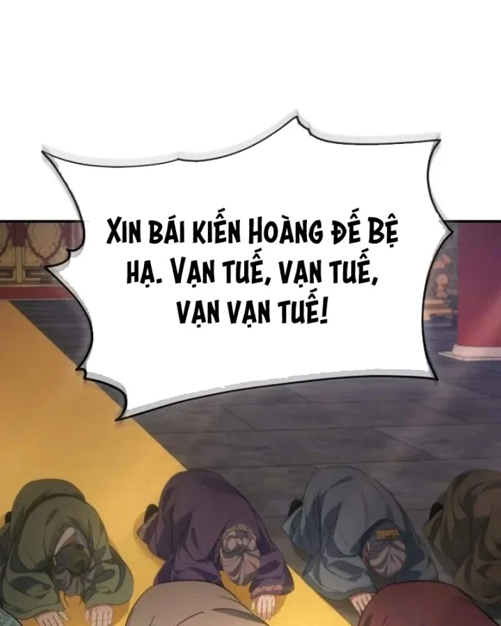 Tiểu Công Tử Của Ân Hạ Thương Đoàn Chapter 53 - 95