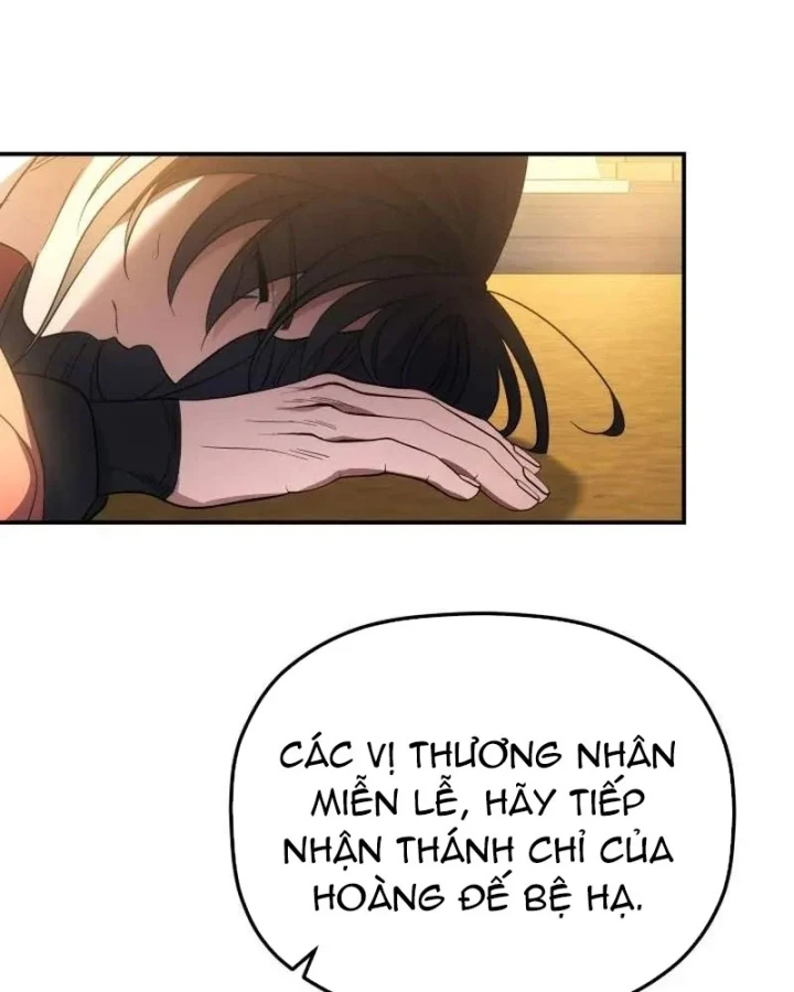 Tiểu Công Tử Của Ân Hạ Thương Đoàn Chapter 53 - 97