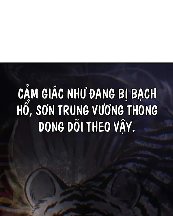 Tiểu Công Tử Của Ân Hạ Thương Đoàn Chapter 53 - 102