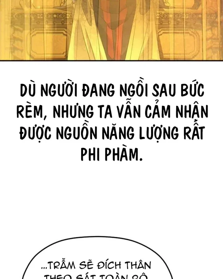 Tiểu Công Tử Của Ân Hạ Thương Đoàn Chapter 53 - 104