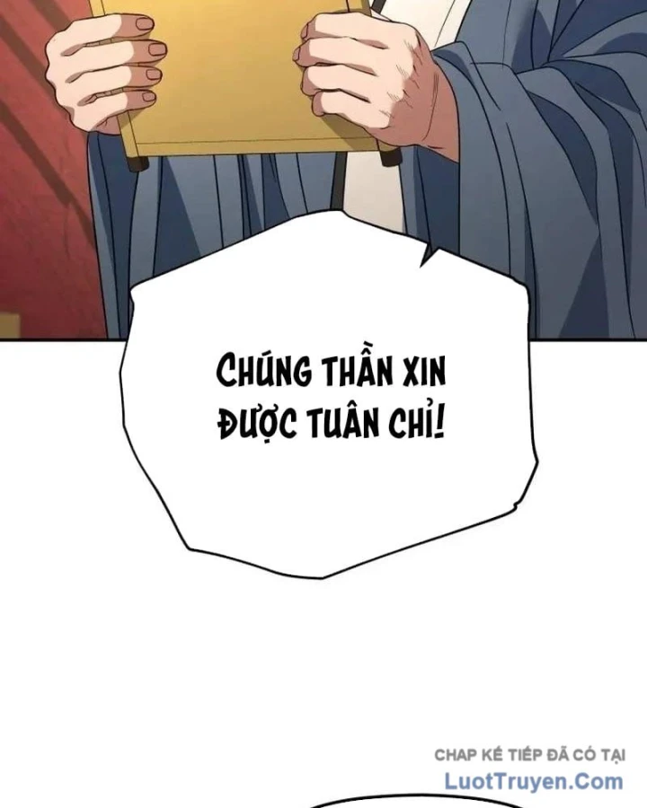 Tiểu Công Tử Của Ân Hạ Thương Đoàn Chapter 53 - 106