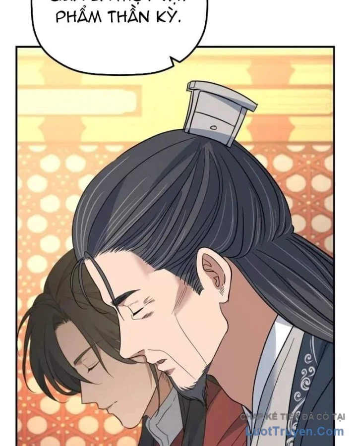 Tiểu Công Tử Của Ân Hạ Thương Đoàn Chapter 53 - 113