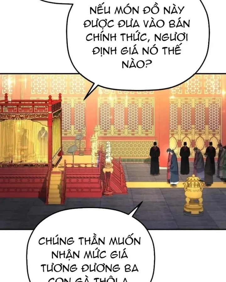 Tiểu Công Tử Của Ân Hạ Thương Đoàn Chapter 53 - 115