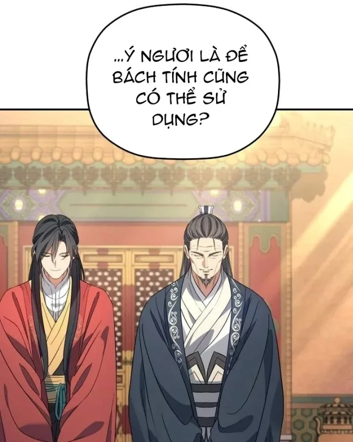 Tiểu Công Tử Của Ân Hạ Thương Đoàn Chapter 53 - 117