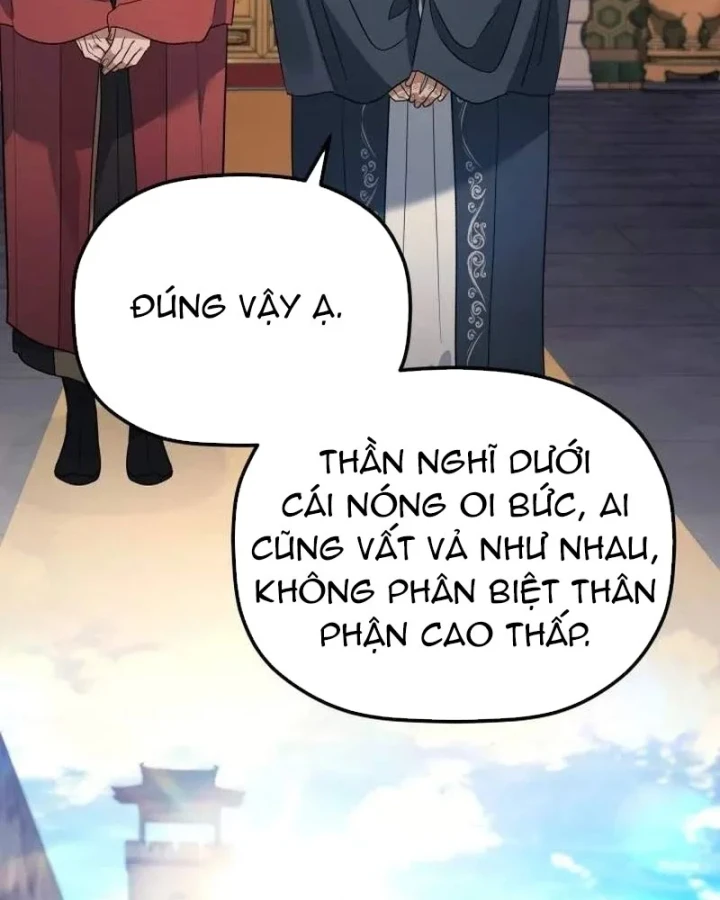 Tiểu Công Tử Của Ân Hạ Thương Đoàn Chapter 53 - 118