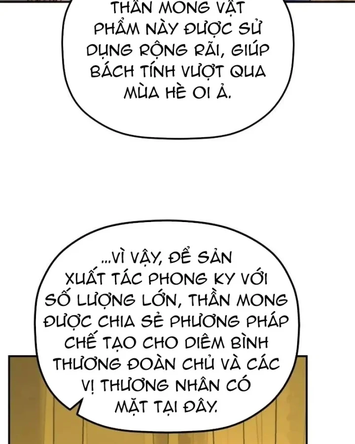 Tiểu Công Tử Của Ân Hạ Thương Đoàn Chapter 53 - 120