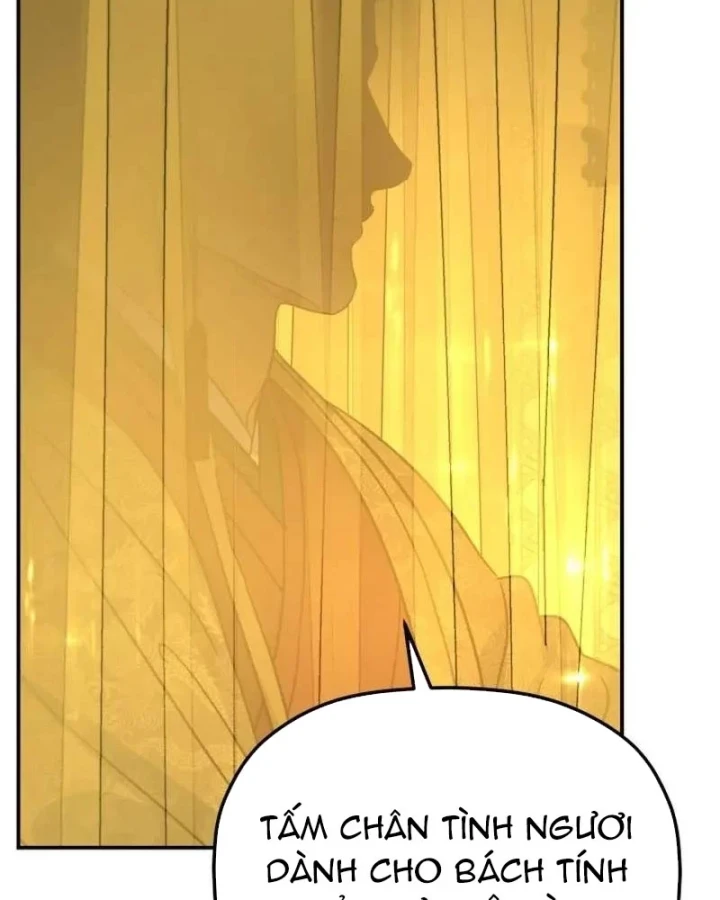 Tiểu Công Tử Của Ân Hạ Thương Đoàn Chapter 53 - 121