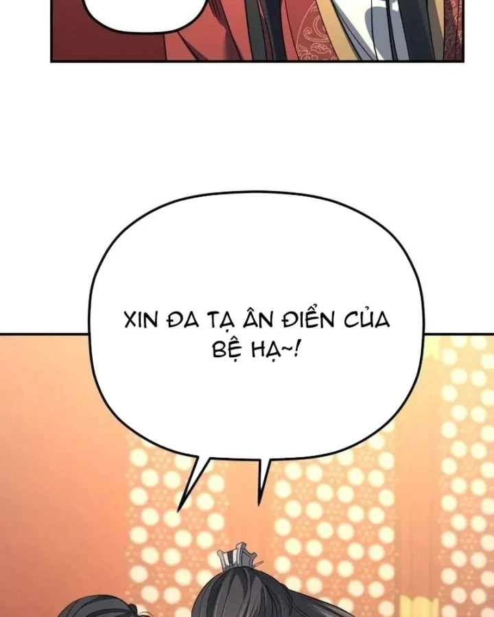 Tiểu Công Tử Của Ân Hạ Thương Đoàn Chapter 53 - 124