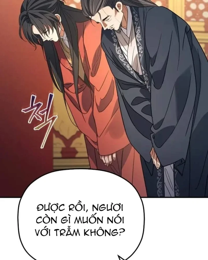 Tiểu Công Tử Của Ân Hạ Thương Đoàn Chapter 53 - 125