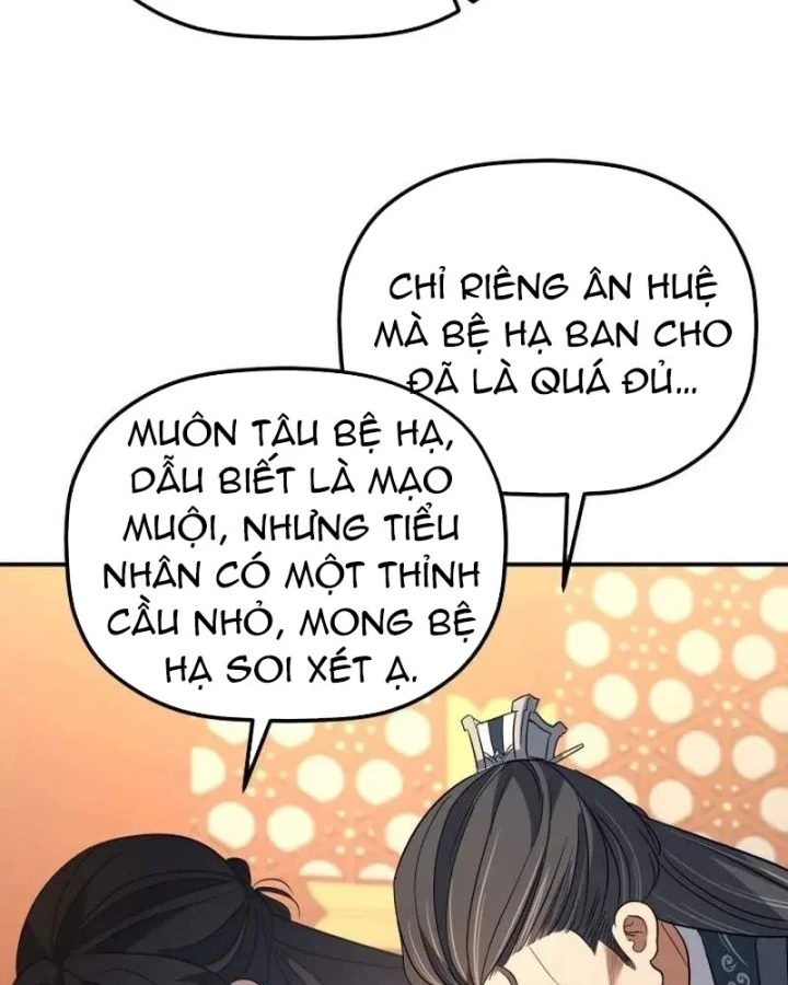 Tiểu Công Tử Của Ân Hạ Thương Đoàn Chapter 53 - 126