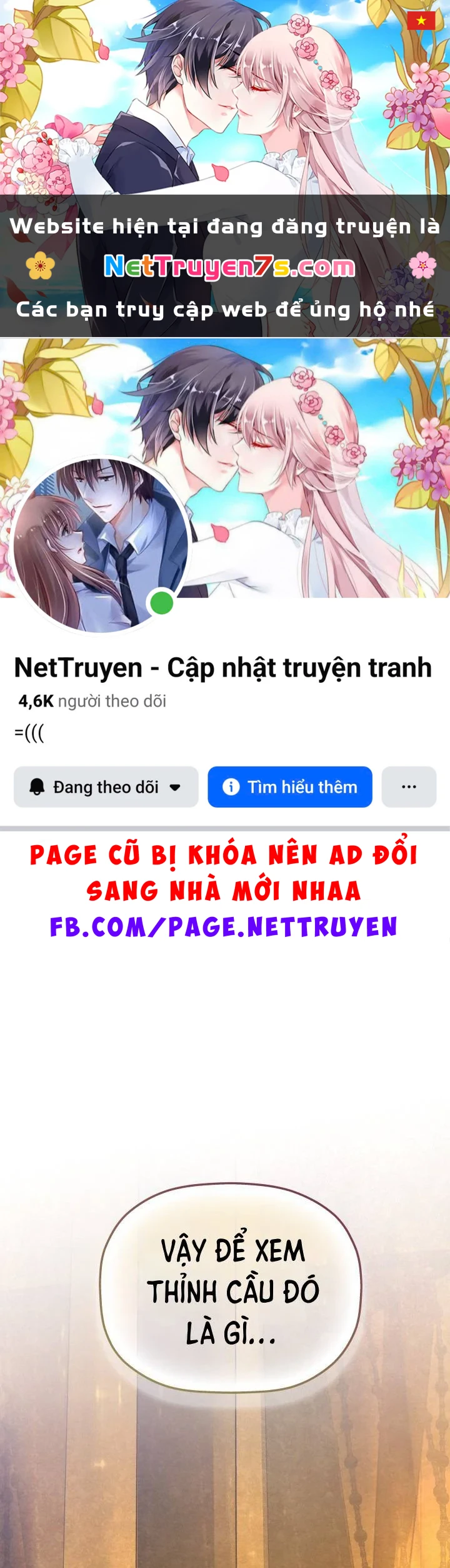 Tiểu Công Tử Của Ân Hạ Thương Đoàn Chapter 54 - 1