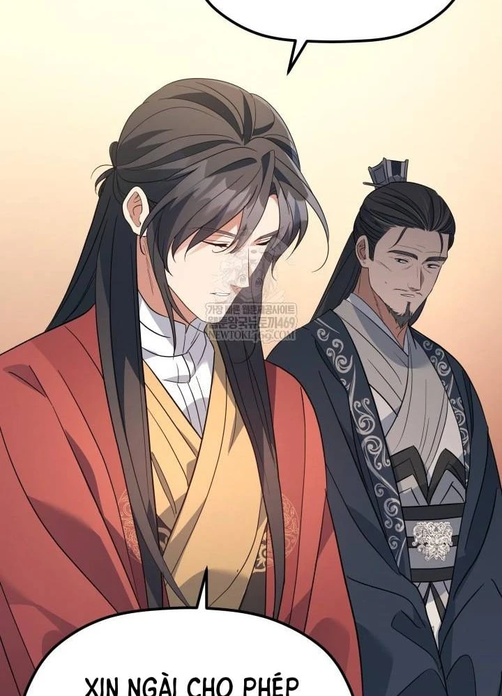 Tiểu Công Tử Của Ân Hạ Thương Đoàn Chapter 54 - 4