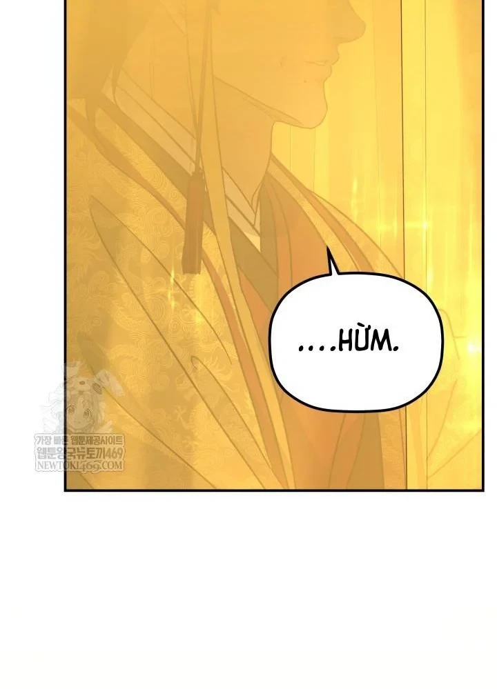 Tiểu Công Tử Của Ân Hạ Thương Đoàn Chapter 54 - 8