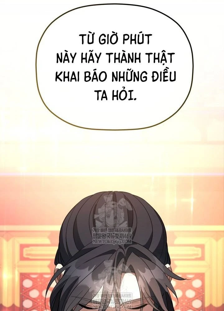 Tiểu Công Tử Của Ân Hạ Thương Đoàn Chapter 54 - 9