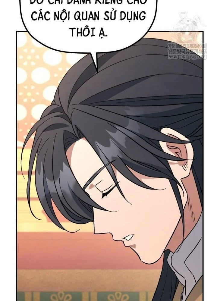 Tiểu Công Tử Của Ân Hạ Thương Đoàn Chapter 54 - 12