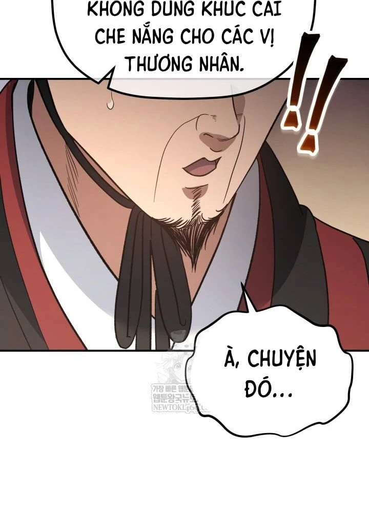 Tiểu Công Tử Của Ân Hạ Thương Đoàn Chapter 54 - 18