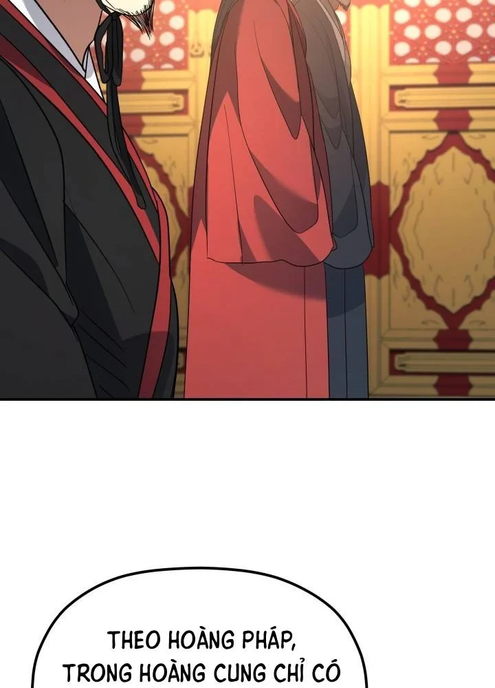 Tiểu Công Tử Của Ân Hạ Thương Đoàn Chapter 54 - 20