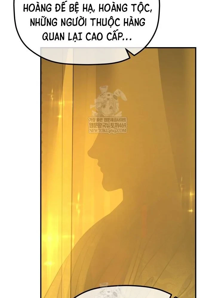 Tiểu Công Tử Của Ân Hạ Thương Đoàn Chapter 54 - 21