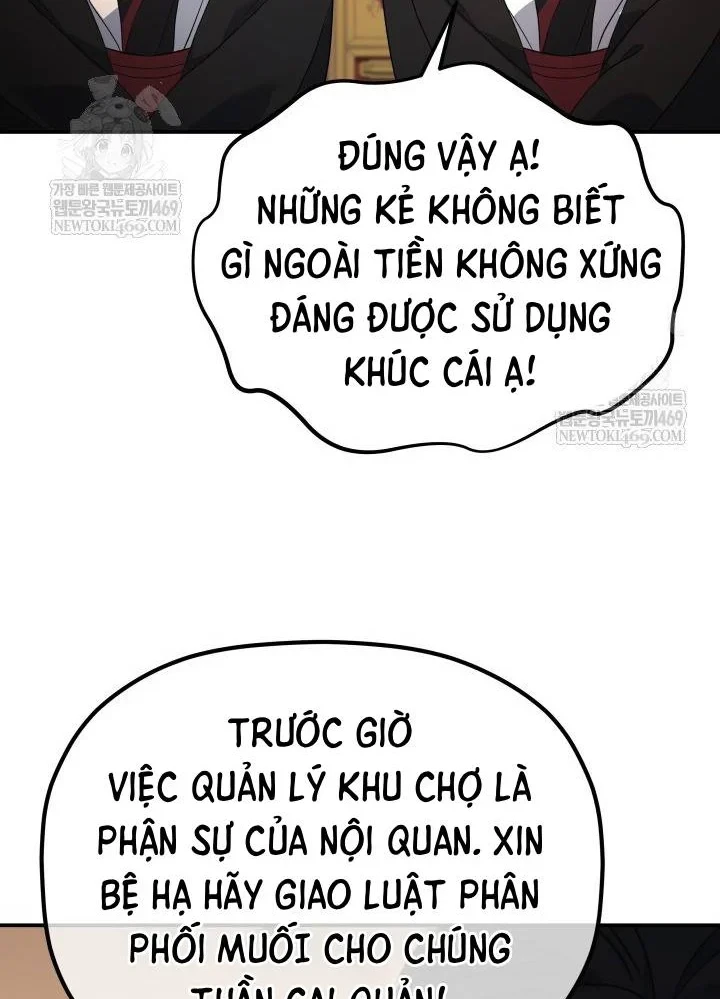 Tiểu Công Tử Của Ân Hạ Thương Đoàn Chapter 54 - 28