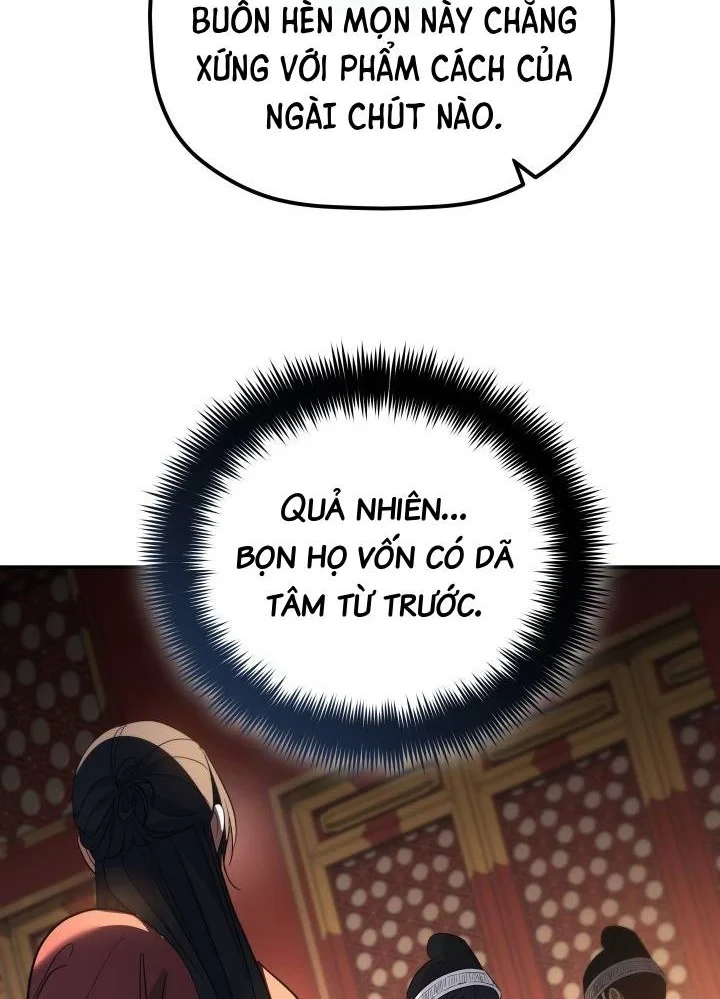 Tiểu Công Tử Của Ân Hạ Thương Đoàn Chapter 54 - 30