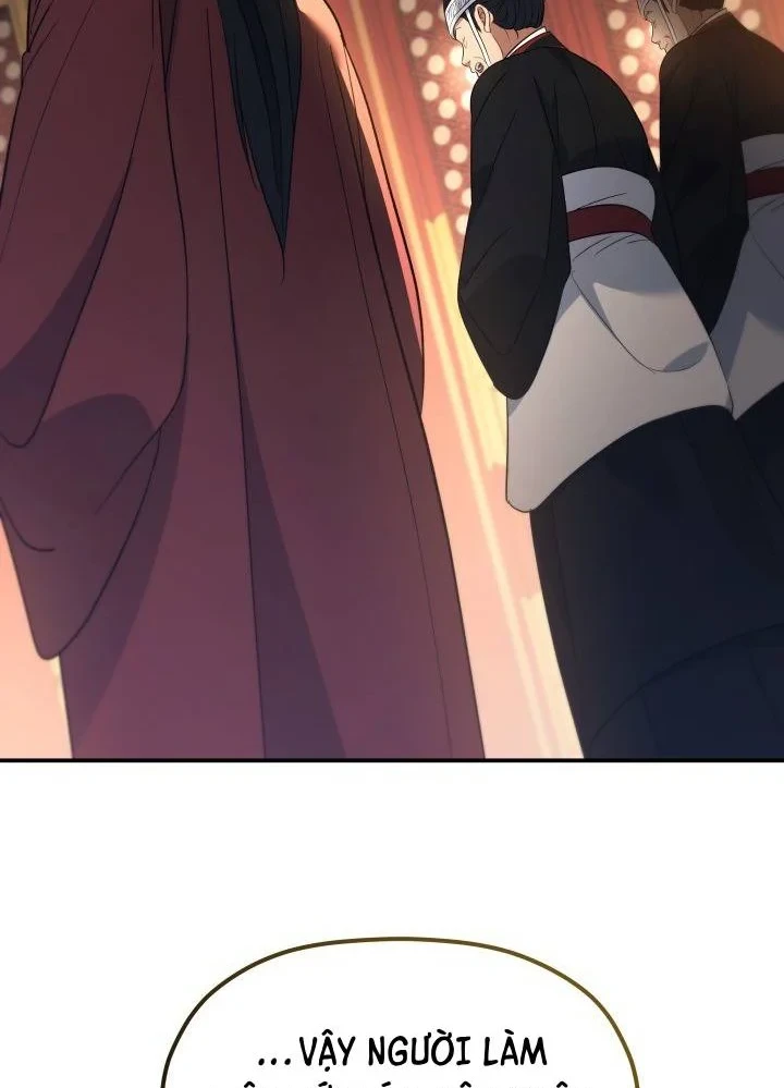 Tiểu Công Tử Của Ân Hạ Thương Đoàn Chapter 54 - 31