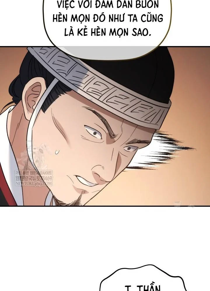 Tiểu Công Tử Của Ân Hạ Thương Đoàn Chapter 54 - 32