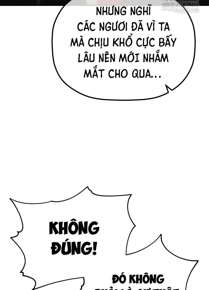 Tiểu Công Tử Của Ân Hạ Thương Đoàn Chapter 54 - 37