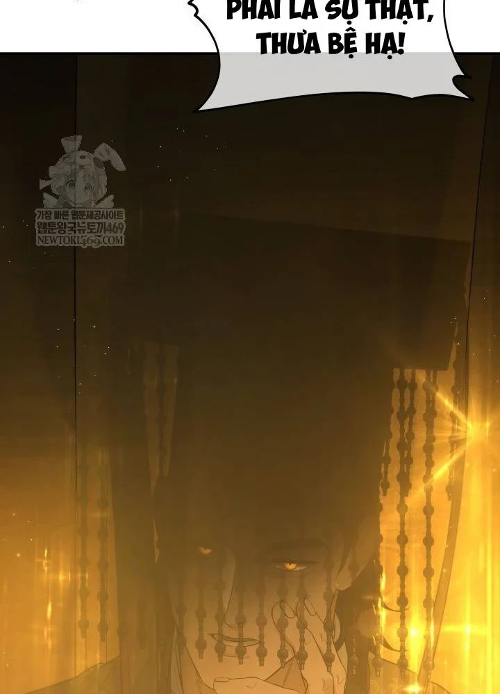 Tiểu Công Tử Của Ân Hạ Thương Đoàn Chapter 54 - 38