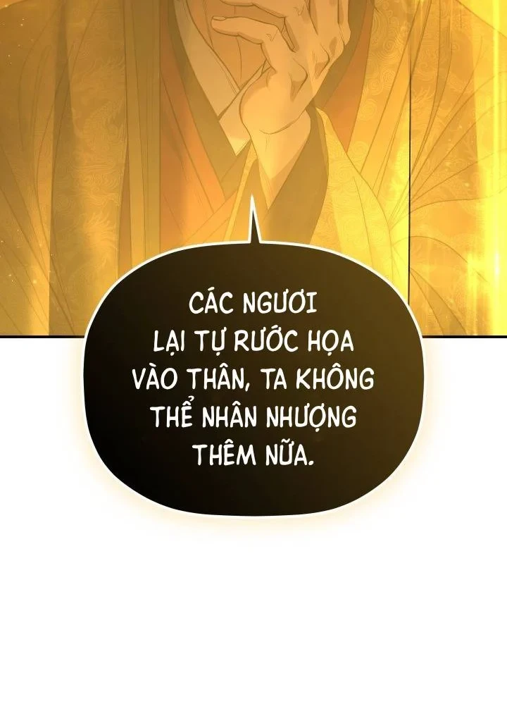 Tiểu Công Tử Của Ân Hạ Thương Đoàn Chapter 54 - 39