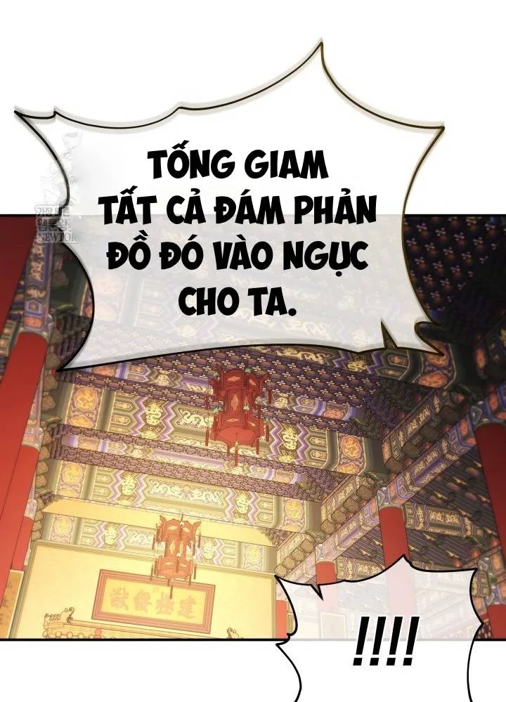 Tiểu Công Tử Của Ân Hạ Thương Đoàn Chapter 54 - 41