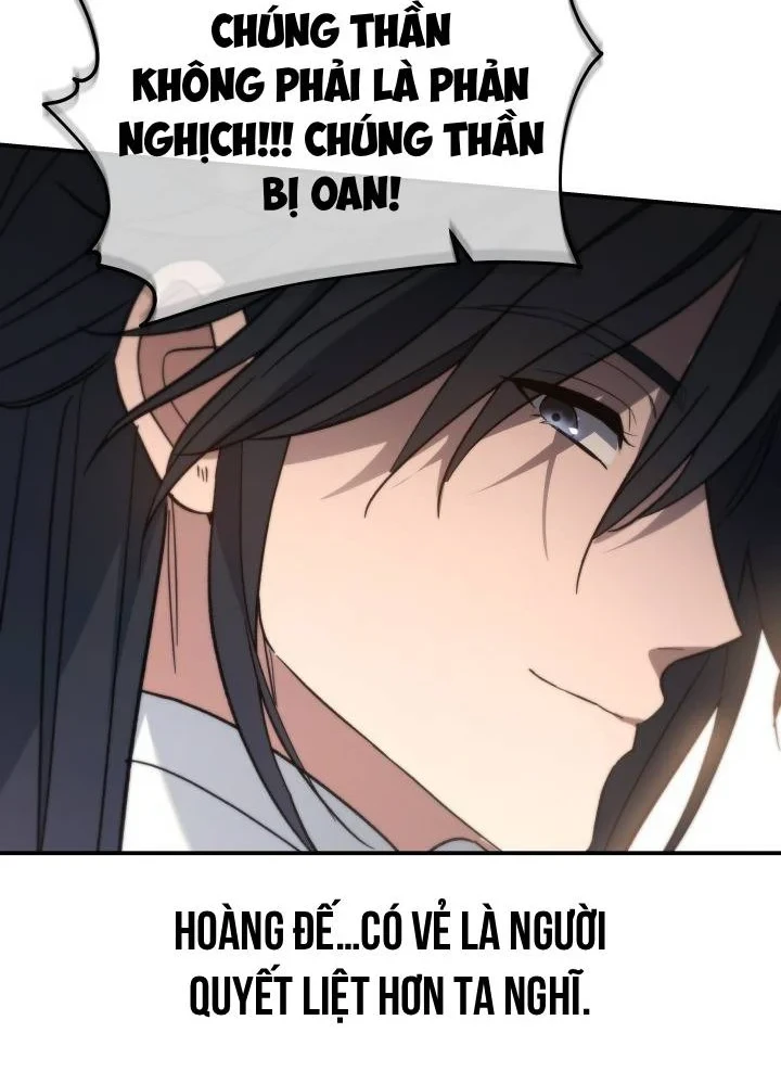 Tiểu Công Tử Của Ân Hạ Thương Đoàn Chapter 54 - 44