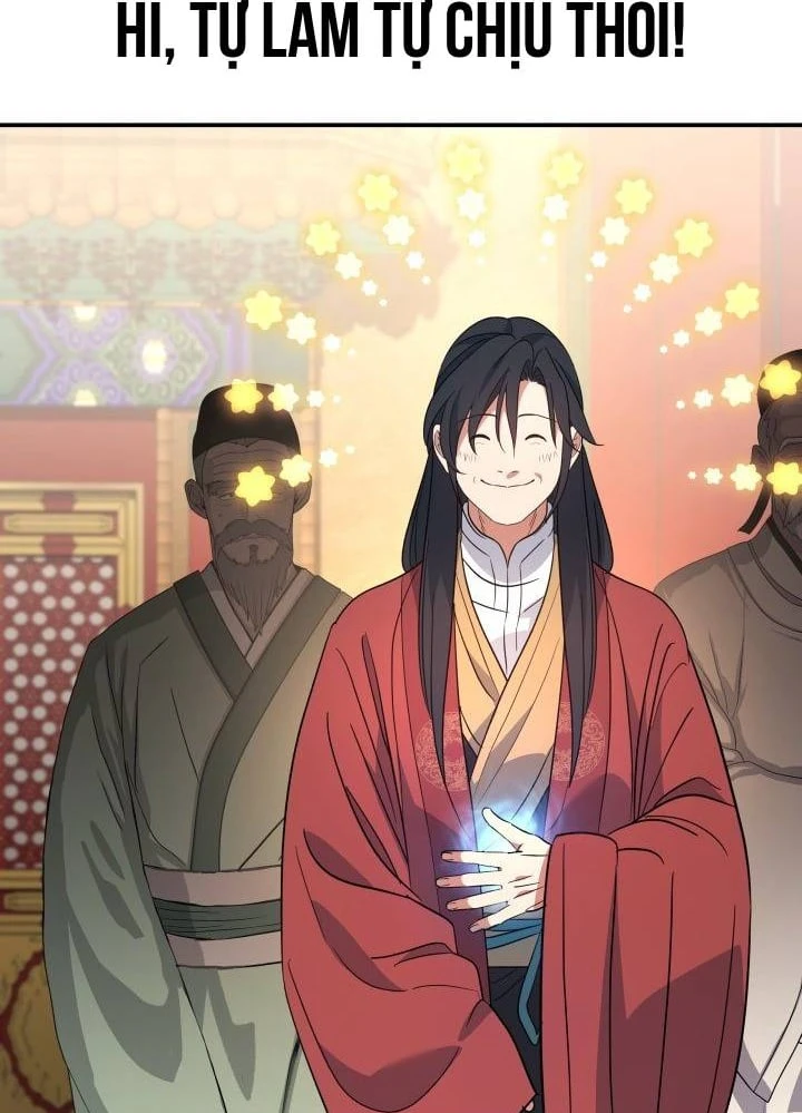 Tiểu Công Tử Của Ân Hạ Thương Đoàn Chapter 54 - 46