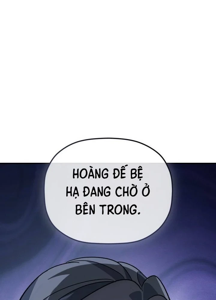 Tiểu Công Tử Của Ân Hạ Thương Đoàn Chapter 54 - 51