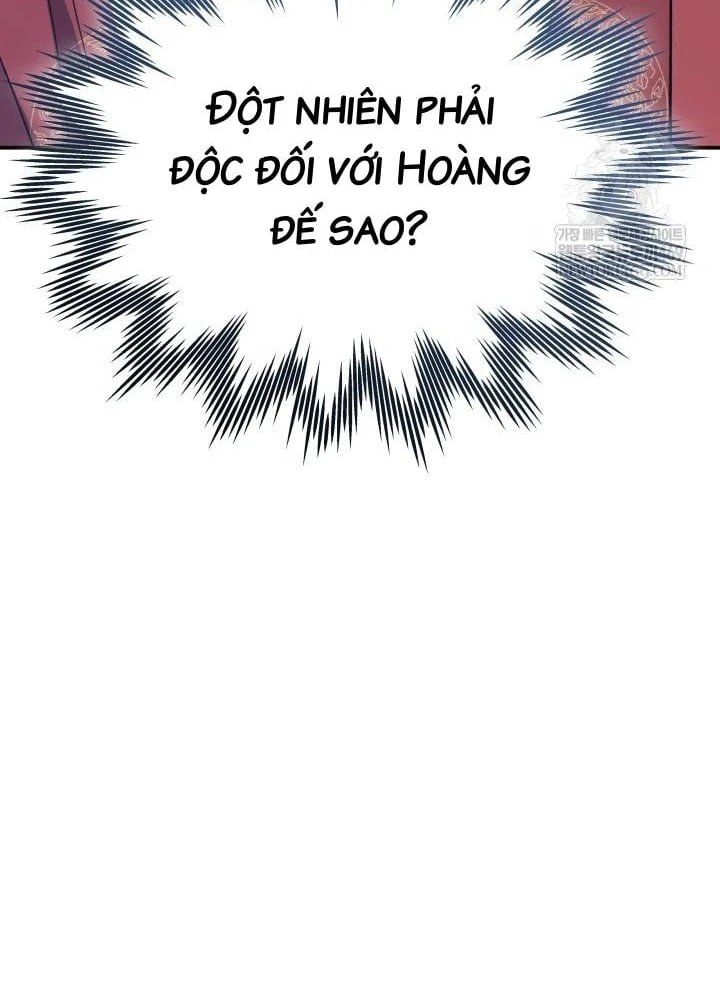 Tiểu Công Tử Của Ân Hạ Thương Đoàn Chapter 54 - 53