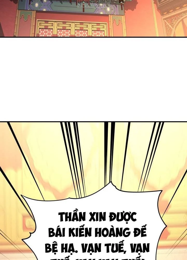 Tiểu Công Tử Của Ân Hạ Thương Đoàn Chapter 54 - 55